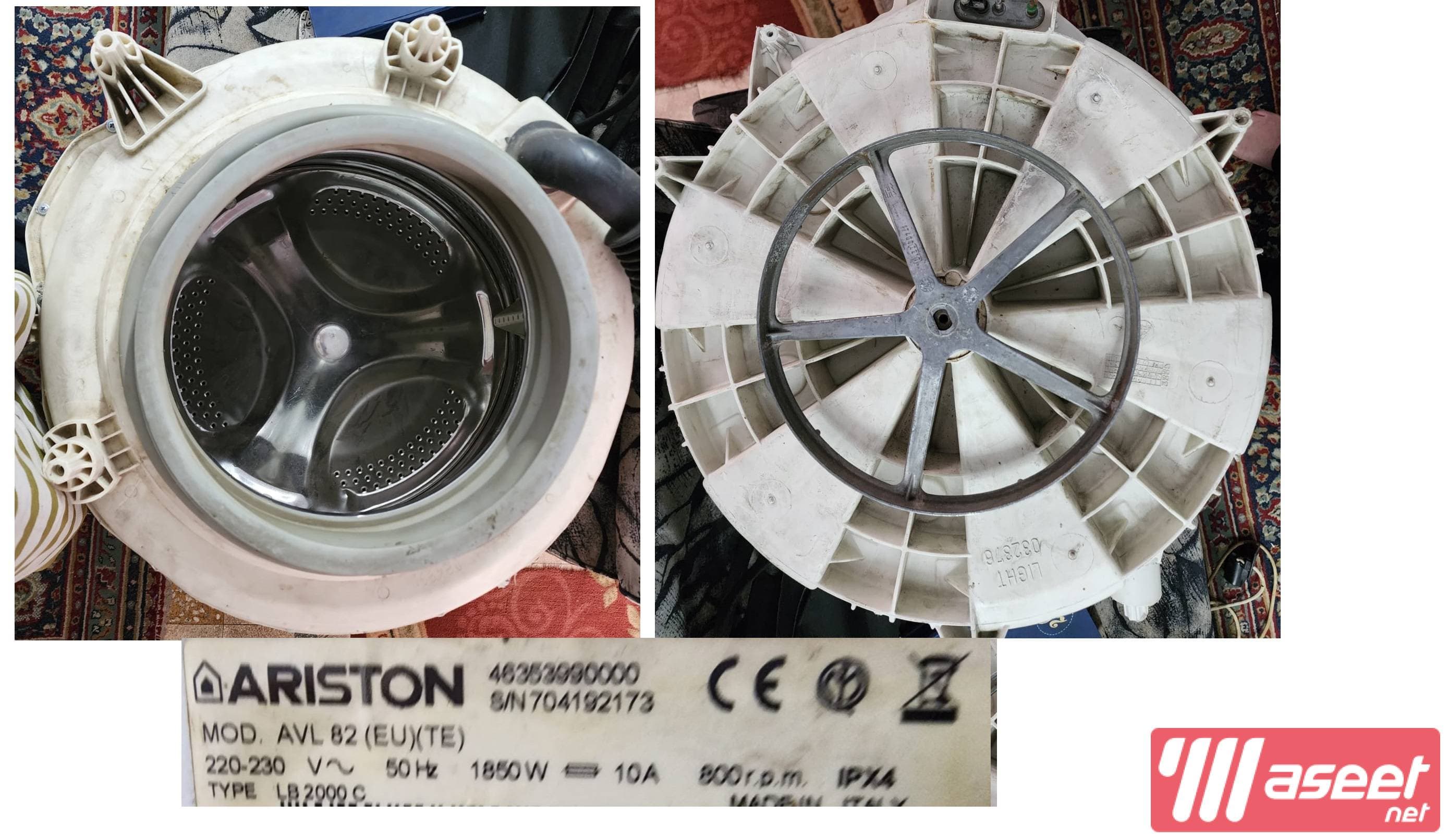Ariston 5 K Italian washing machine and the operating card is for the same washing machine 1