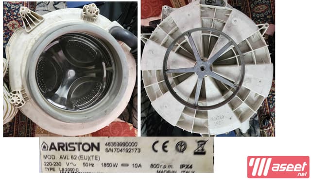 Ariston 5 K Italian washing machine and the operating card is for the same washing machine