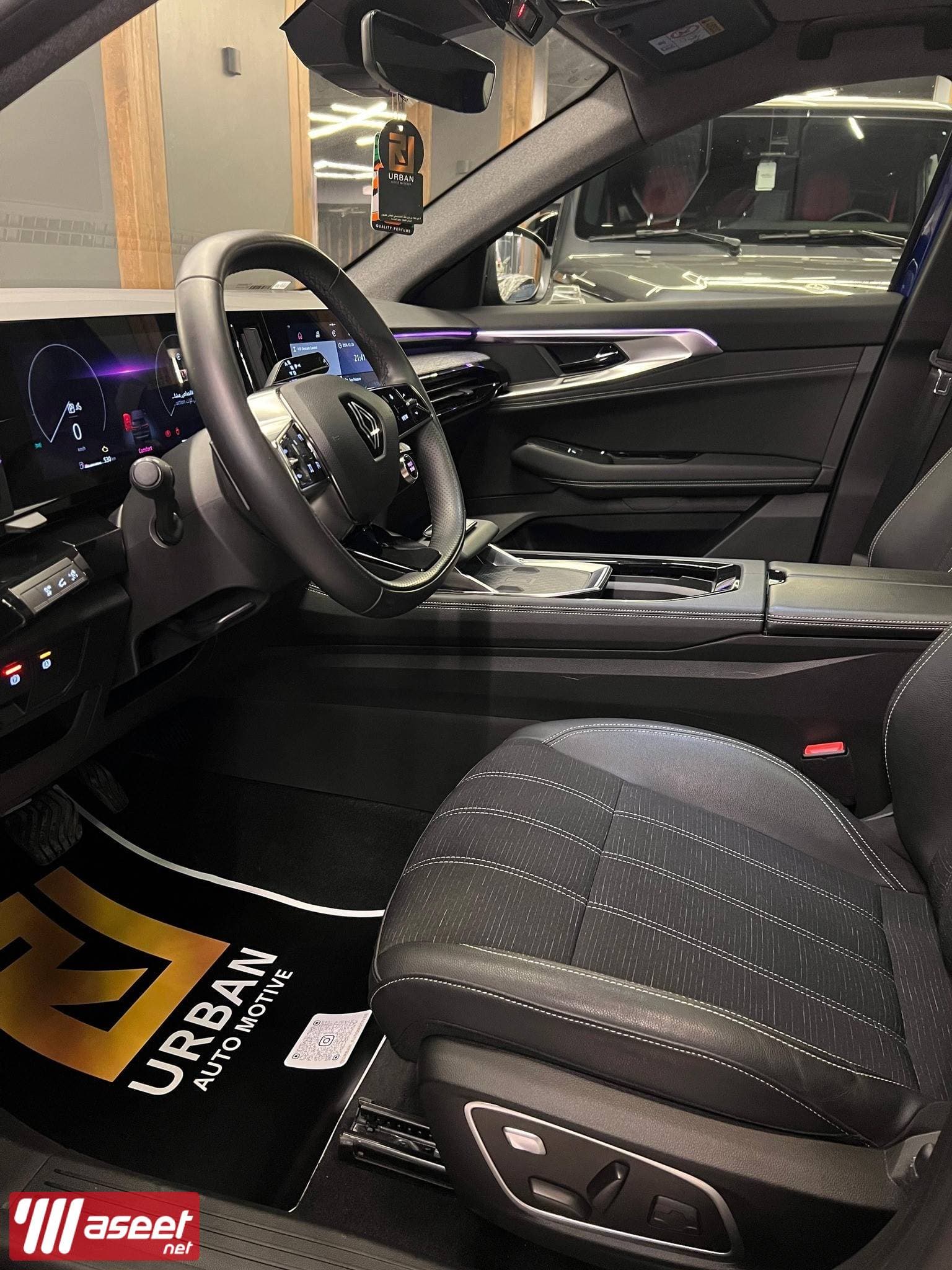 Renault Austral 2025 3