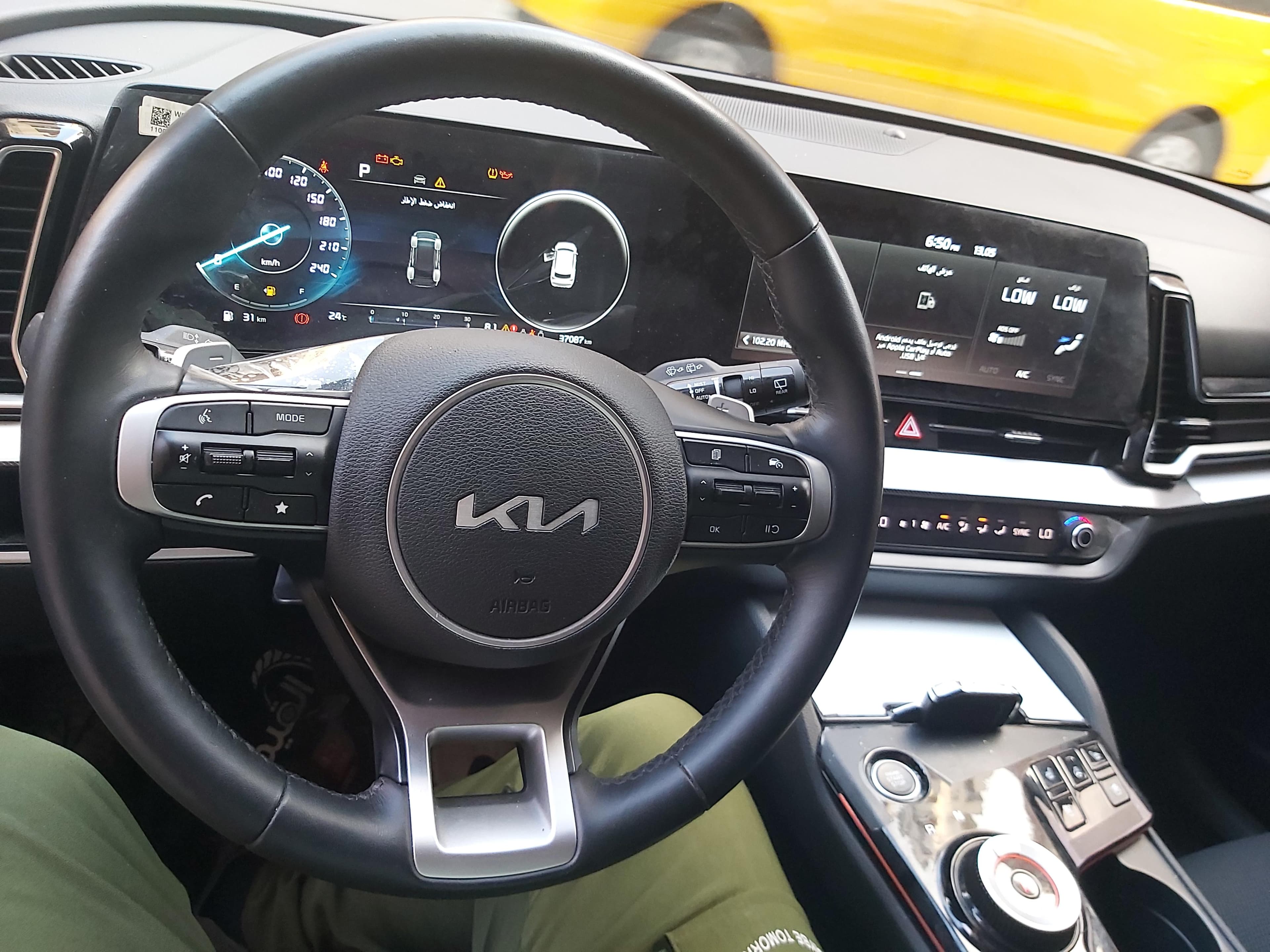 KIA Sportage 2024 8