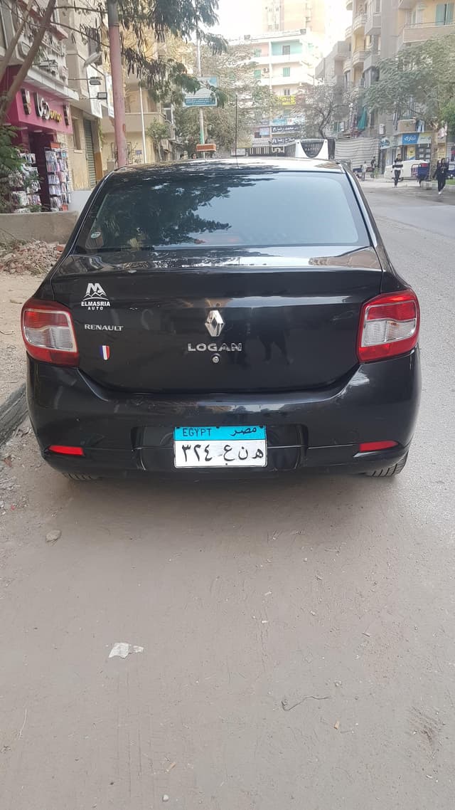 سياره مع السائق 