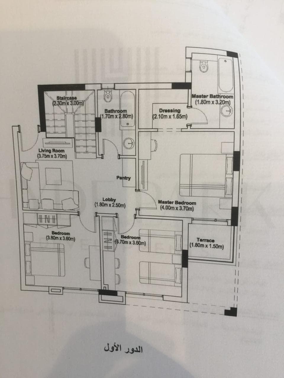 For sale a duplex villa with garden corner in Hyde Park 1