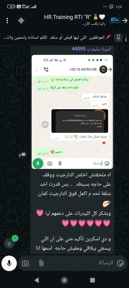 وظيفة اونلاين كول سنتر من المنزل 1