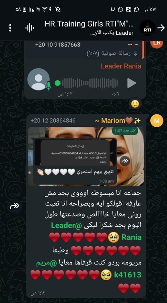 وظيفة اونلاين كول سنتر من المنزل