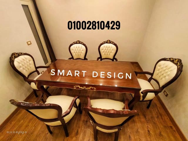 ترابيزه اجتماعات ميتنج روم