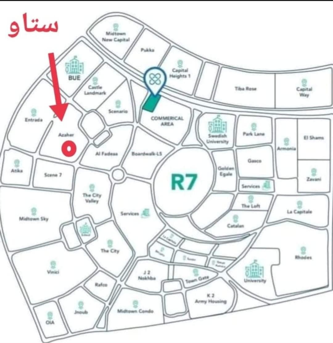 شقة للبيع بالعاصمة الادارية 100متر 2