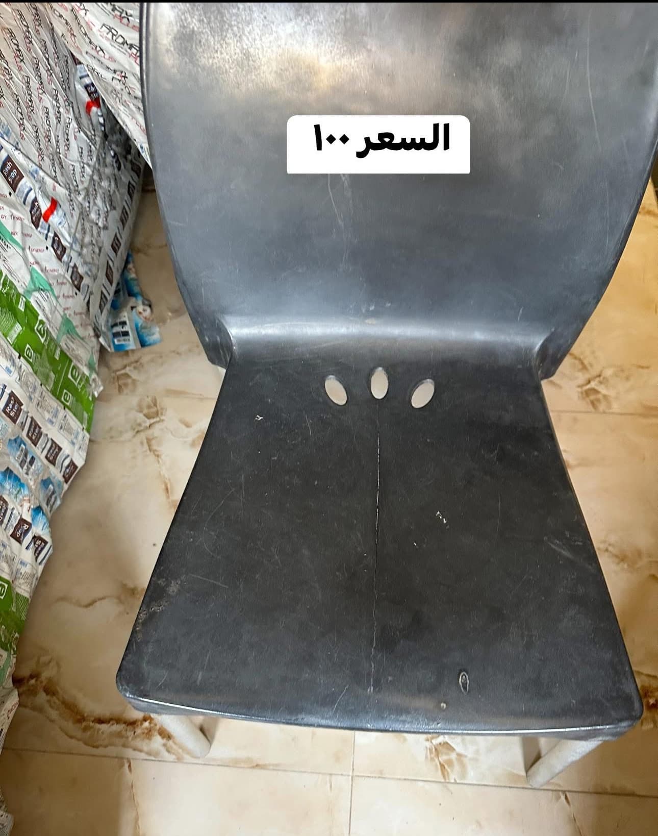 للبيع كراسي العبور 1