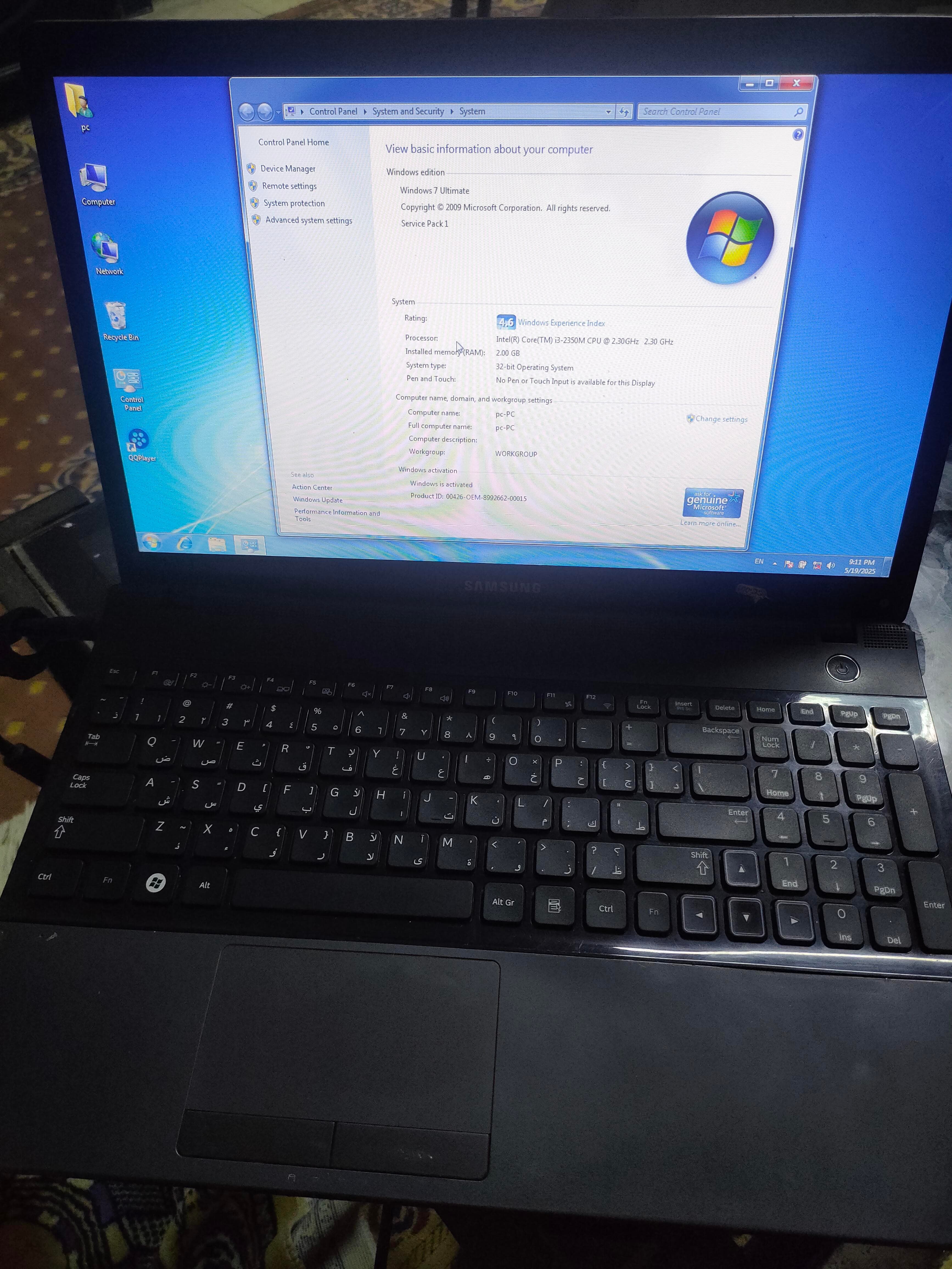 لاب توب سامسونج مستعمل 2