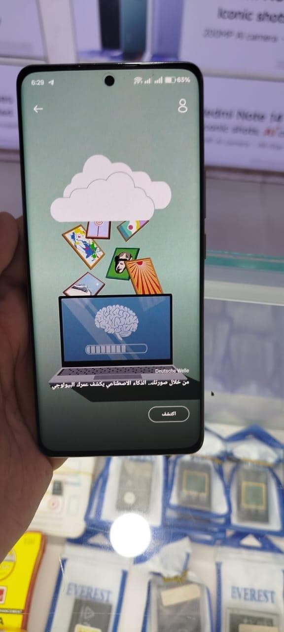 Realme 12 Pro 5G 5
