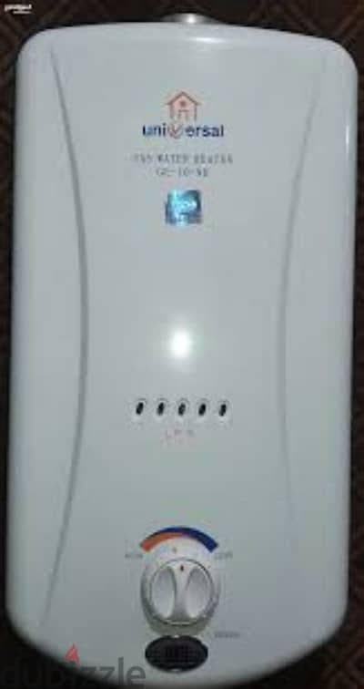 Maintenance of all gas heaters