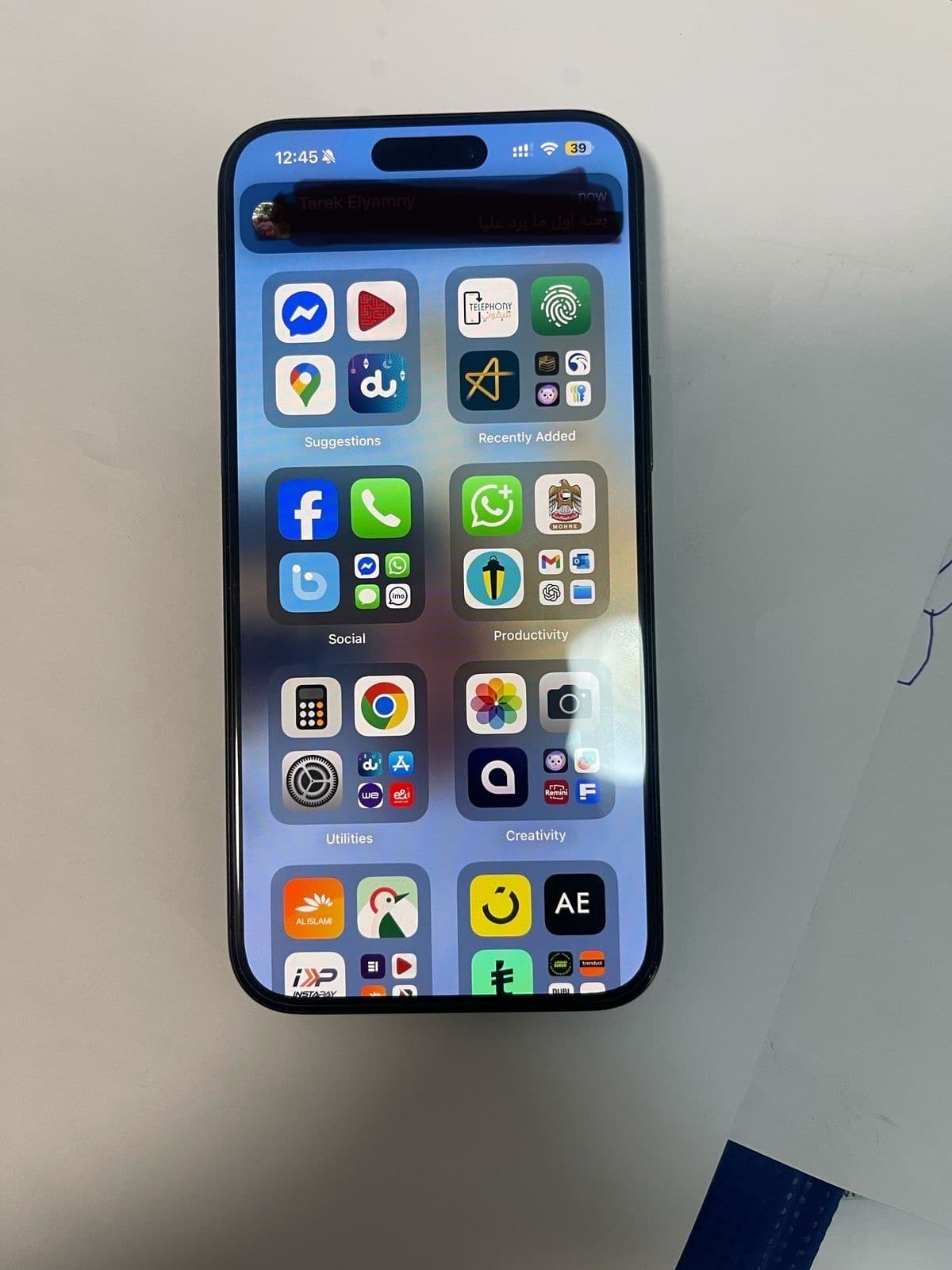iPhone 15 pro max 0