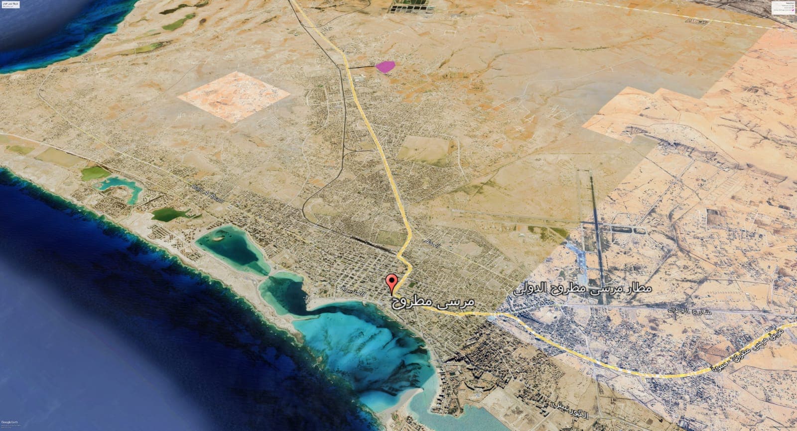 Land on an area of 46 acres  1