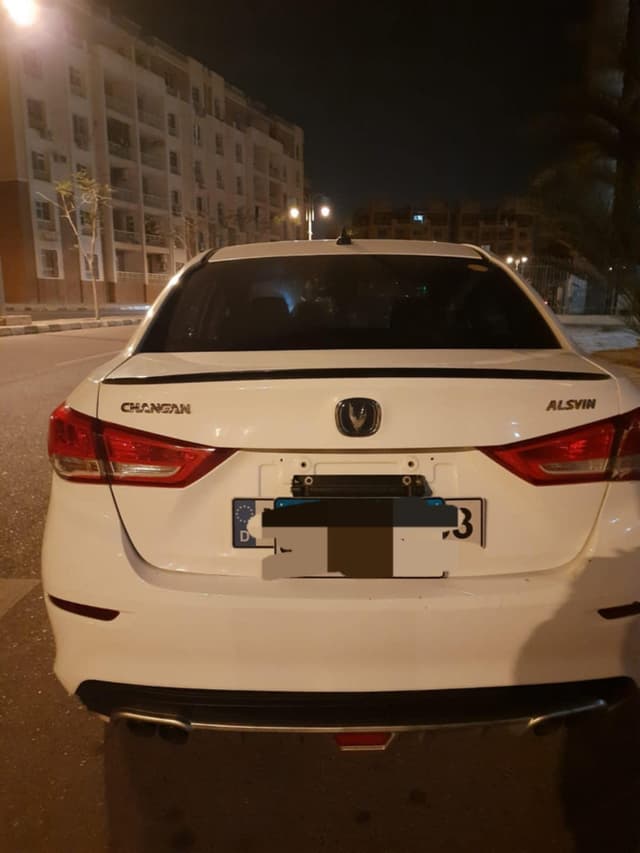 Chengan 7 model 2022