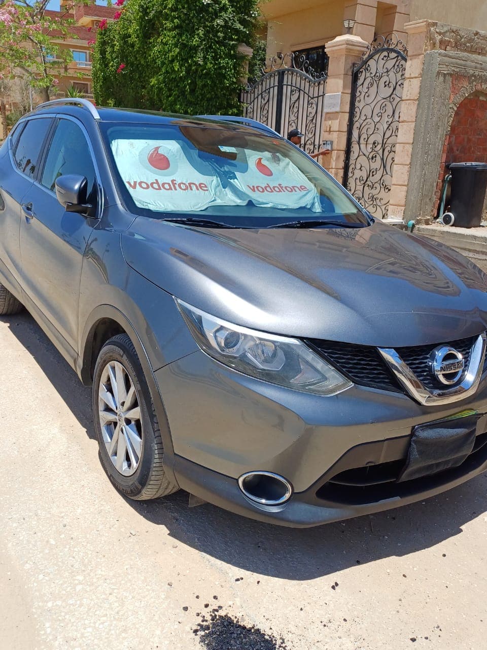 Nissan Qashqai 2017 5