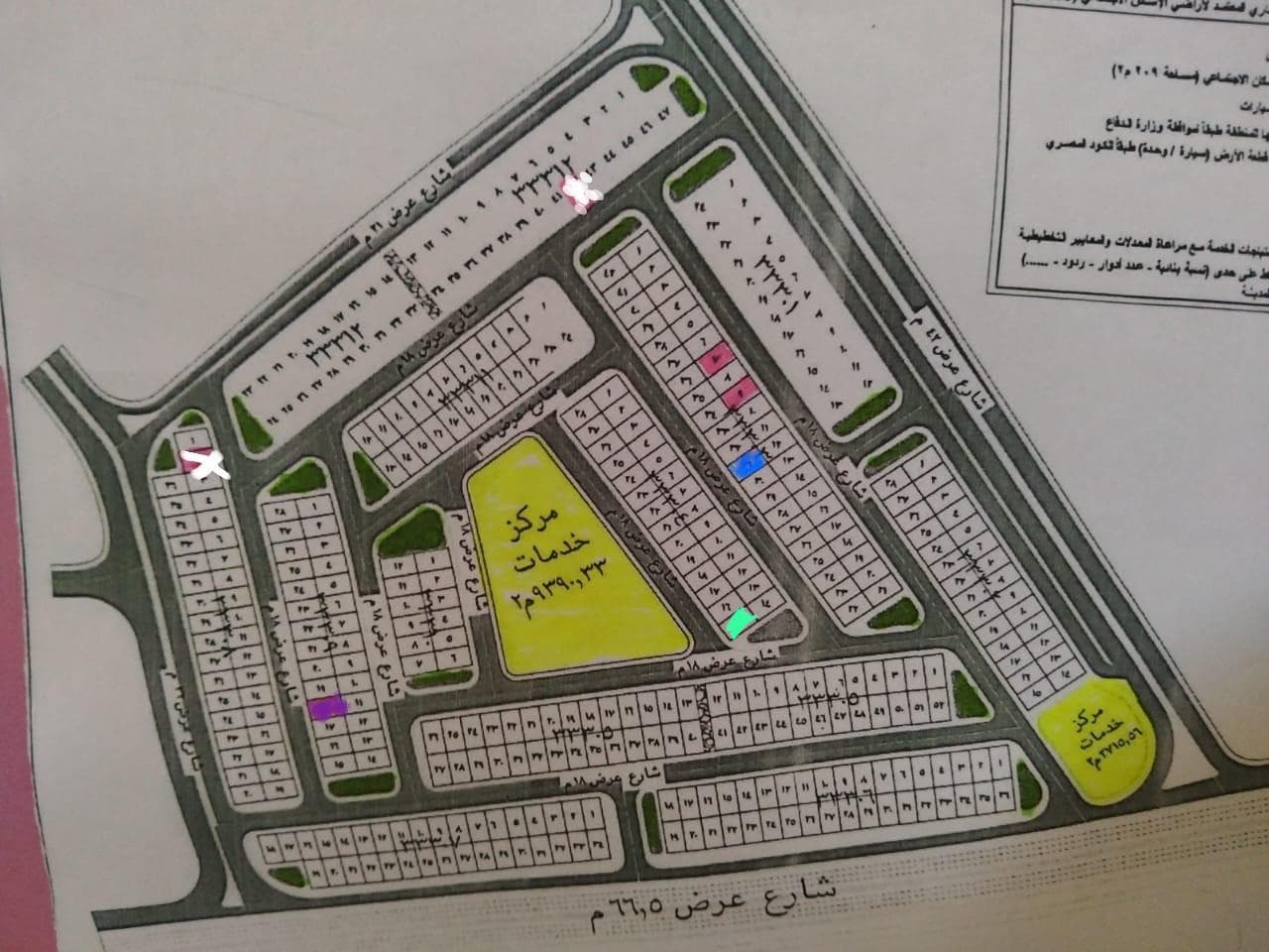 Investment opportunity for land for sale in the new city of El Oubour 209 0