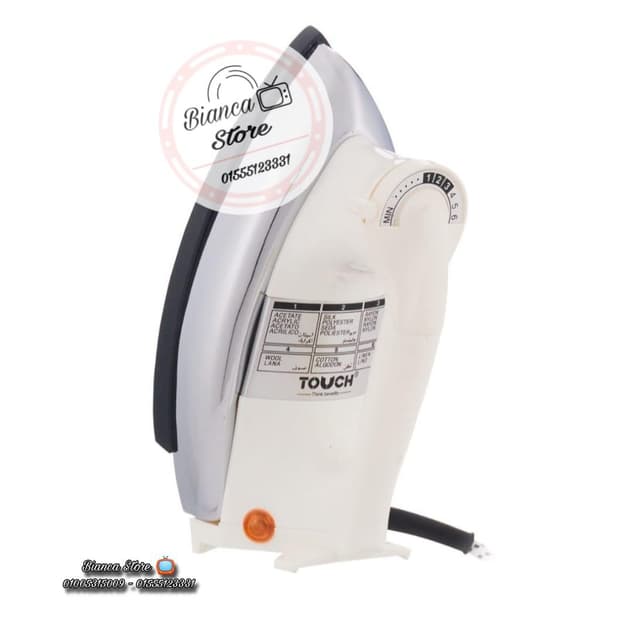 Touch El Zenouki Dry Iron 