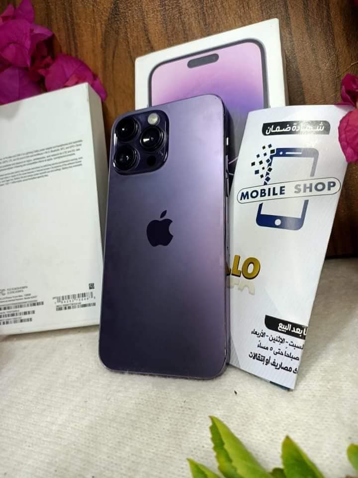 iPhone 14 Pro Max Hi Copy USA 0