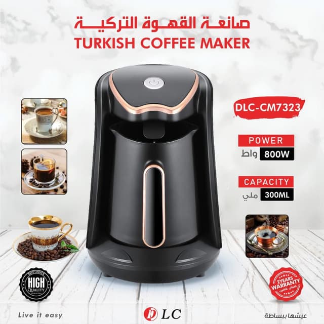Coffee maker