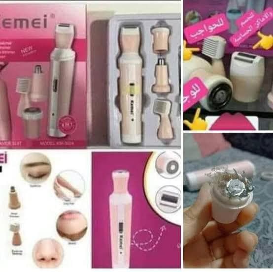 hair removal machine 2