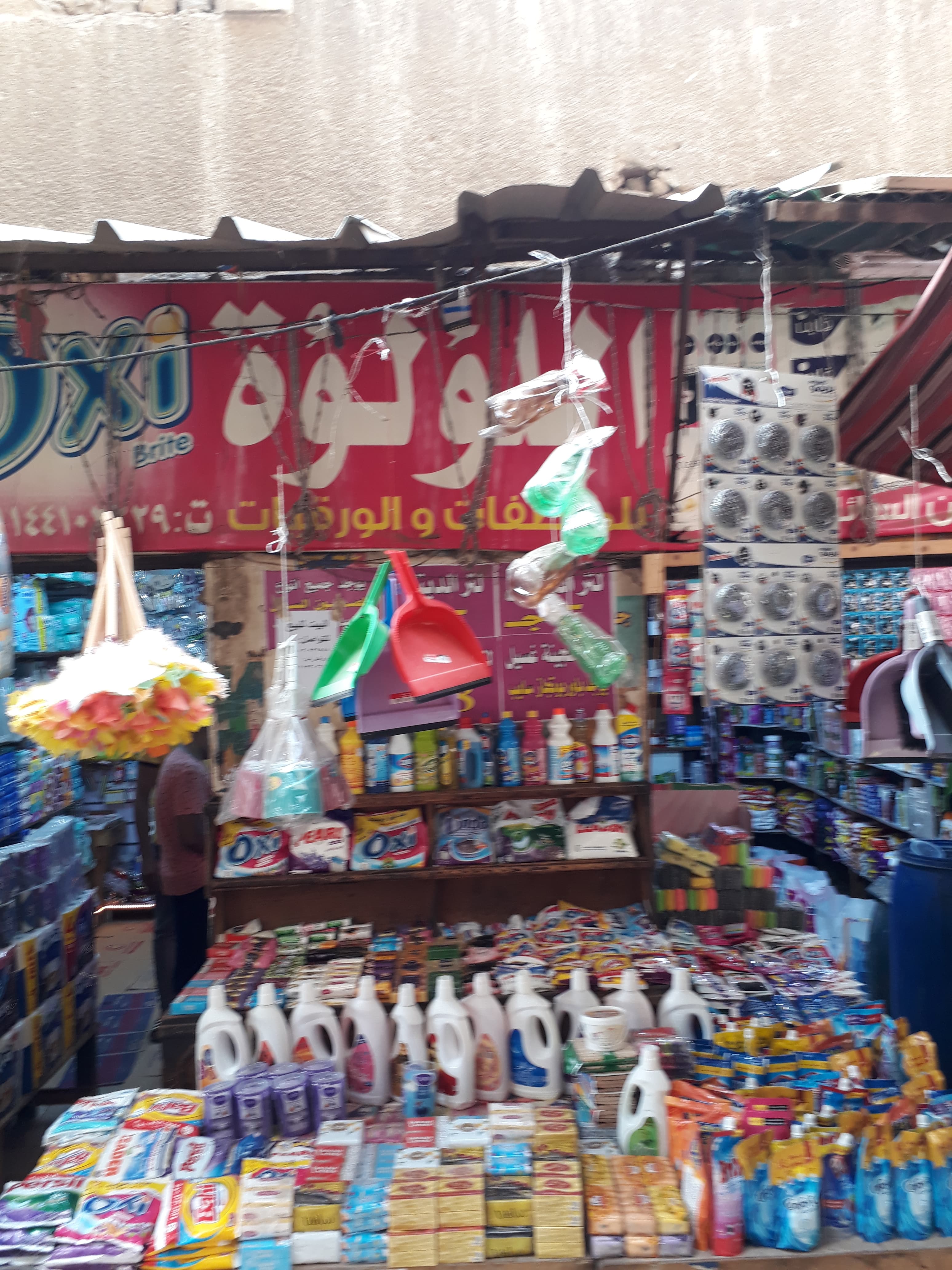 بيت للبيع به محلات 3