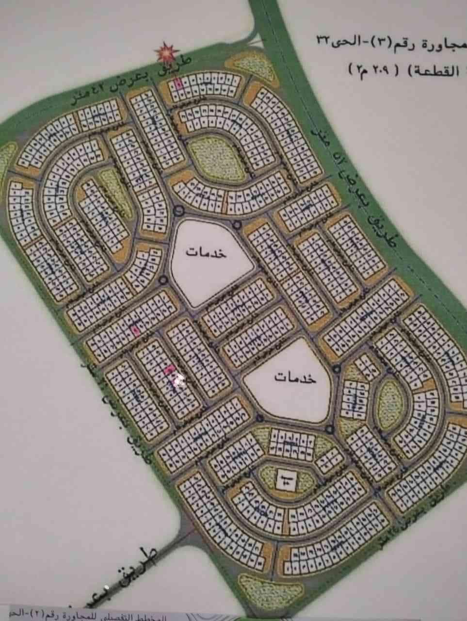 House for sale in New Transit 209 m with 36 months facilities  0