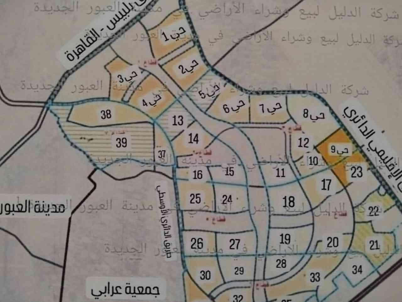 ارض للبيع بالعبور الجديدة 209 م  0