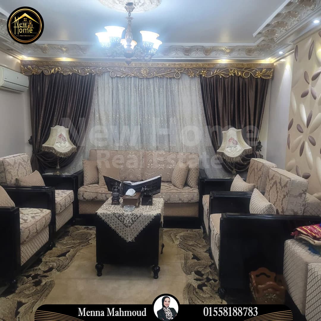 Apartment for sale 250 m - Muharram Bey - Rusafa 0