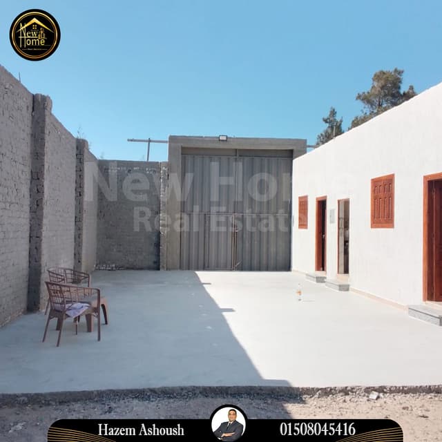 Warehouse for rent 250 m — Second Abis