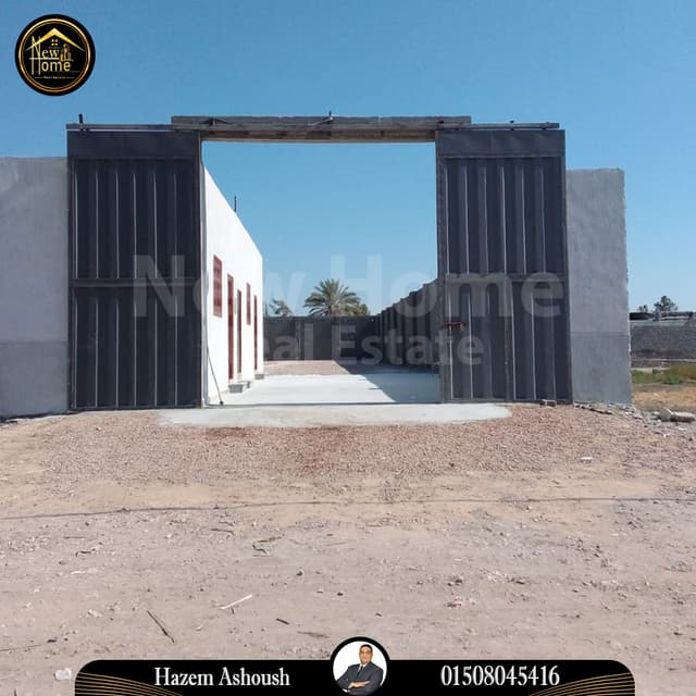 Warehouse for rent 250 m — Second Abis