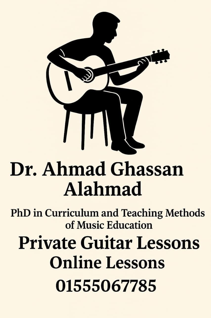 Teaching a guitar 0