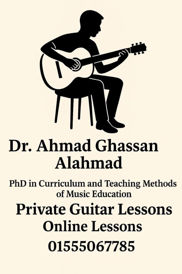 Teaching a guitar