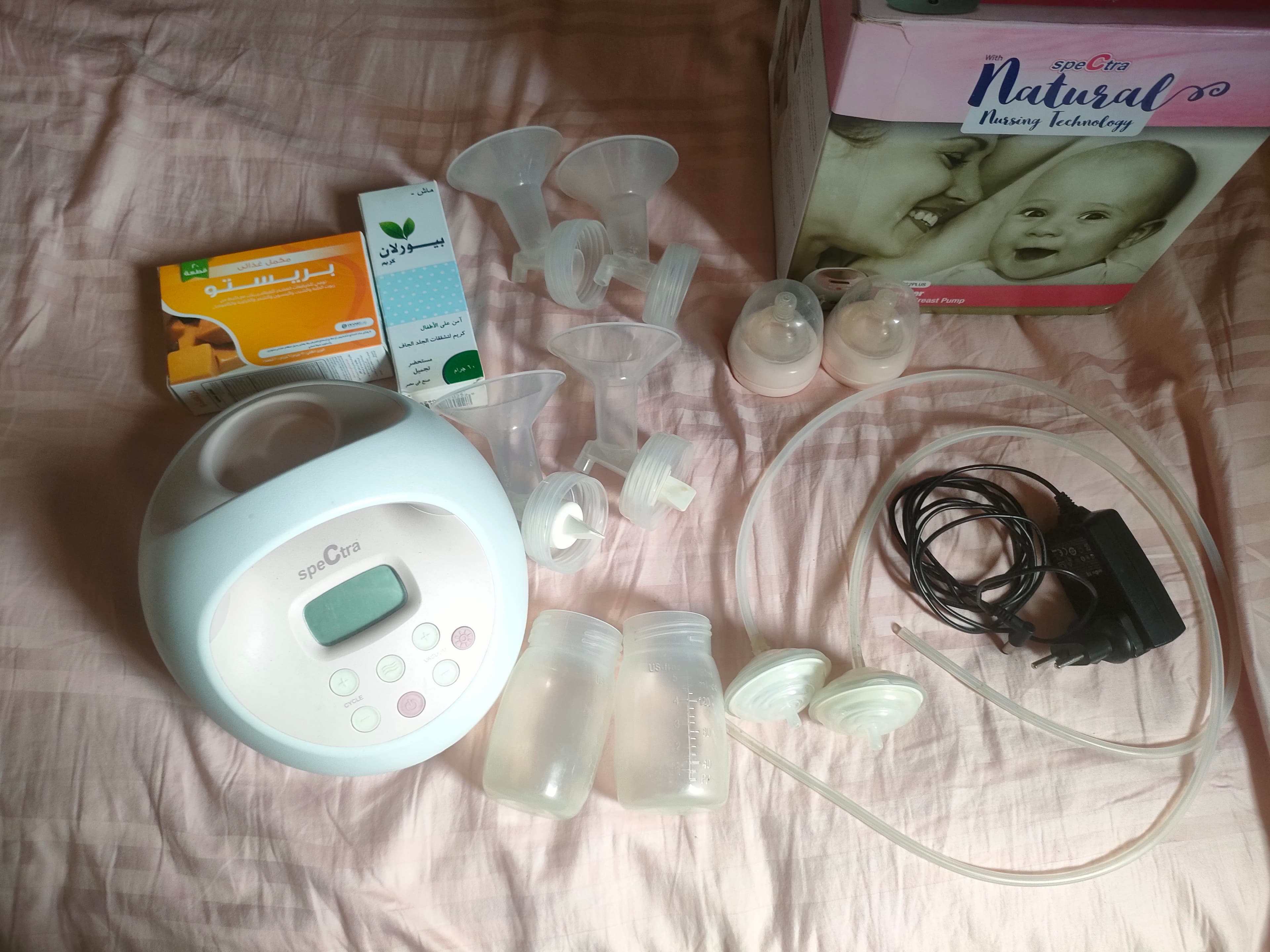 Spectra breast pump  0