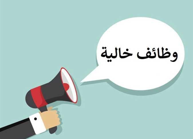 مطلوب رئيس حسابات لشركة المقاولات  0