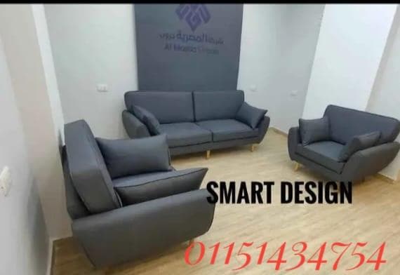 Modern beech wood sofa available in all sizes and colors 0