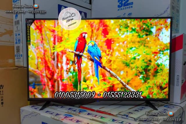 ATA monitors for sale 43 inch 