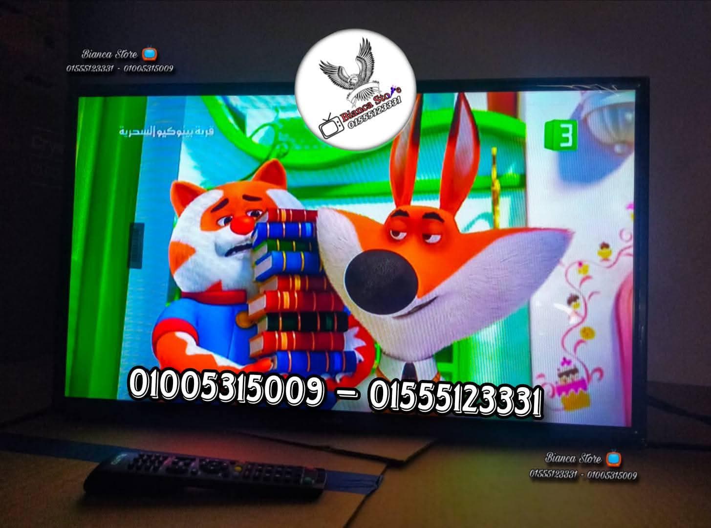 Pluto monitors for sale 32 inch  1