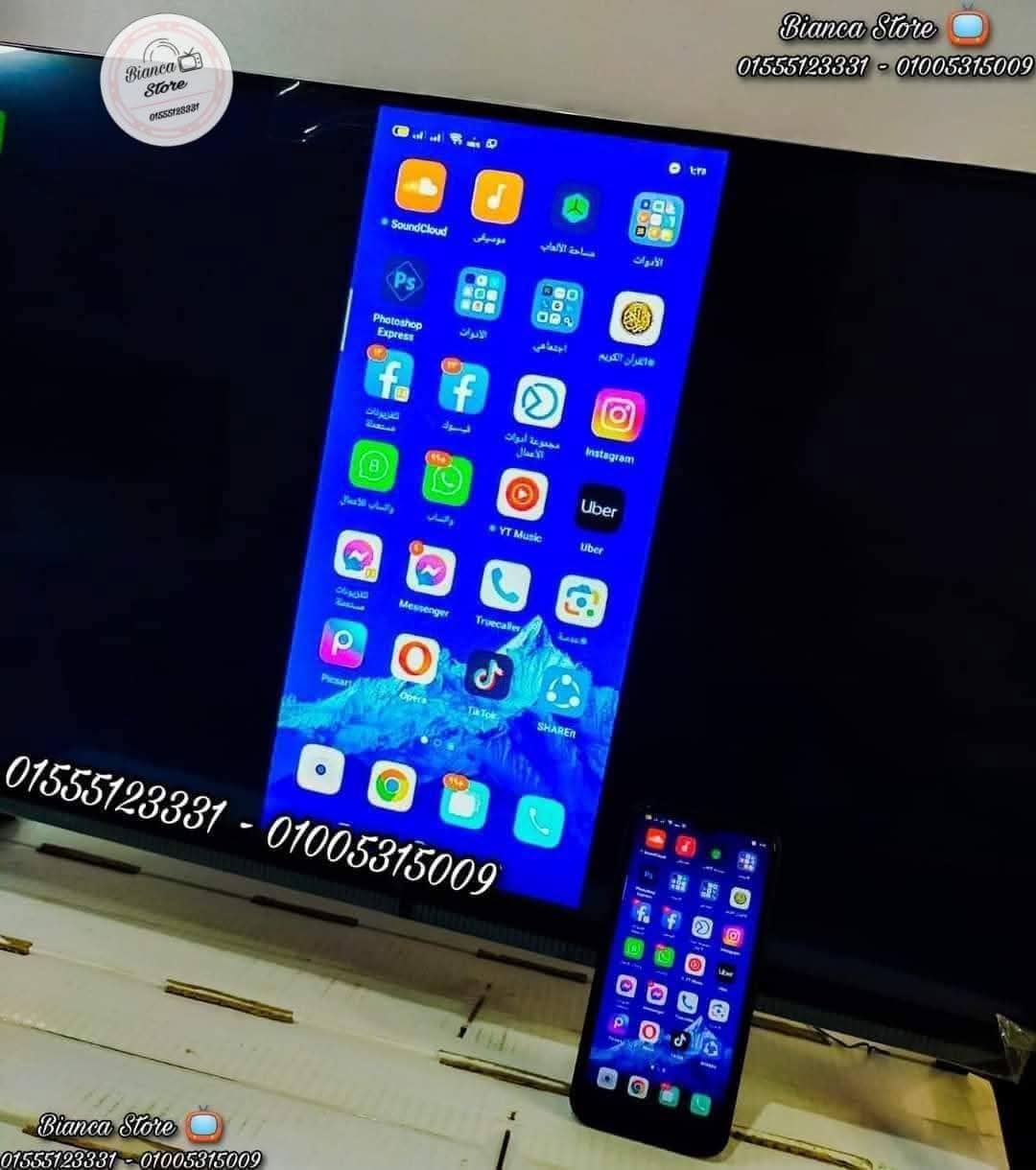 32 inch Sinex receiver screens for sale inside 2