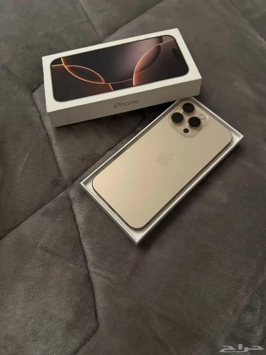 Similar to iPhone 16 Pro Max 2