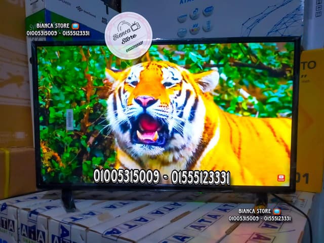 32 inch EG IPS screens for sale 