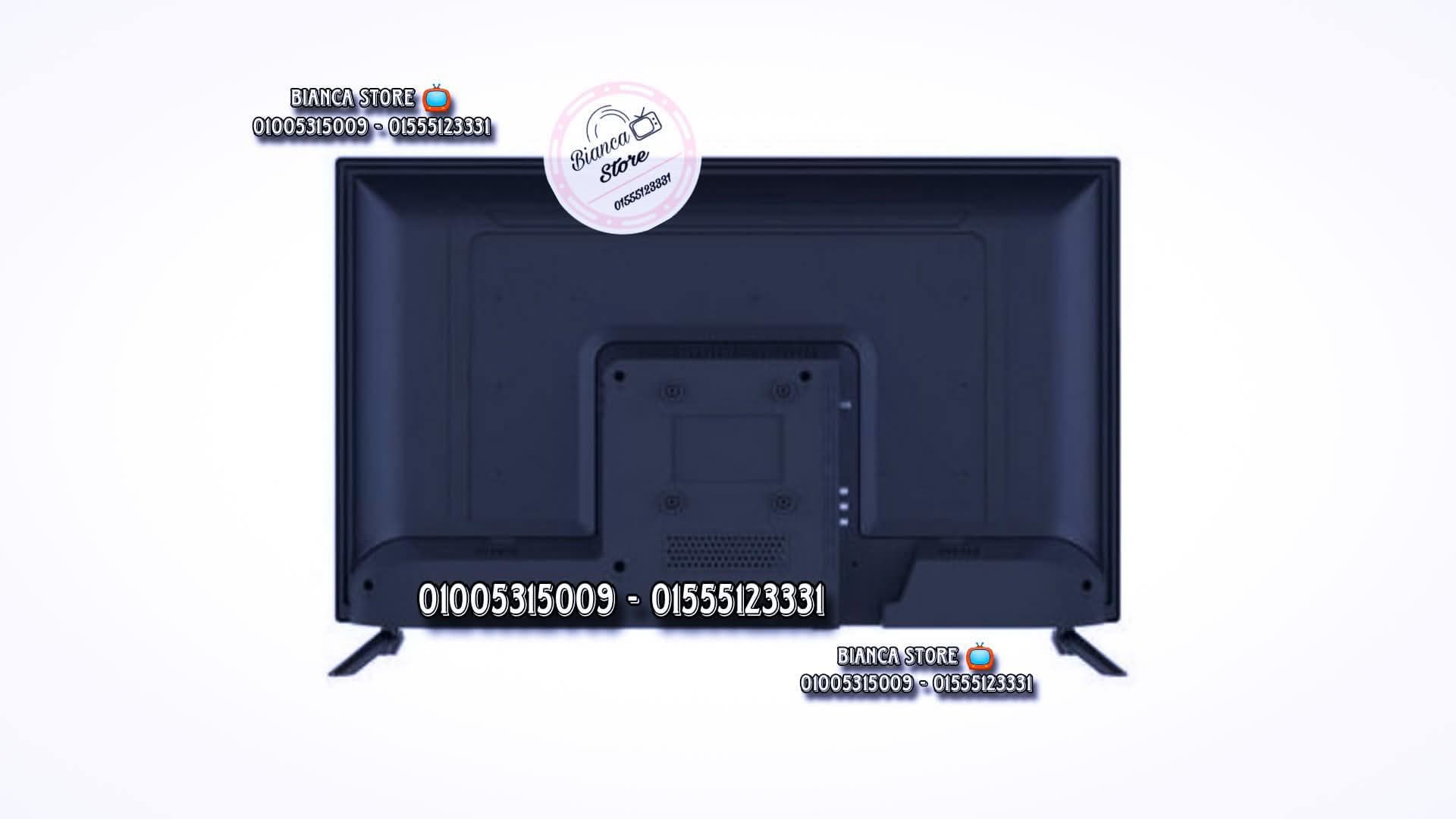 Armadillo 32 inch monitors for sale  1
