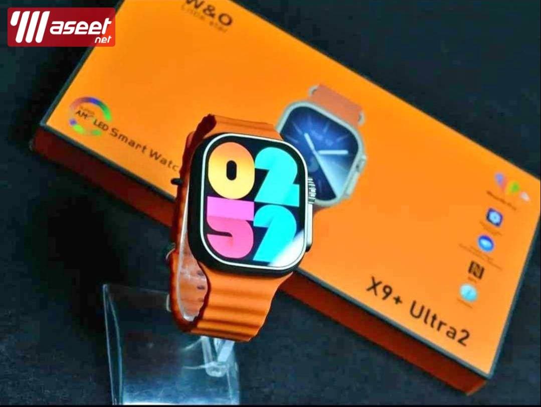 A good watch w, o 2