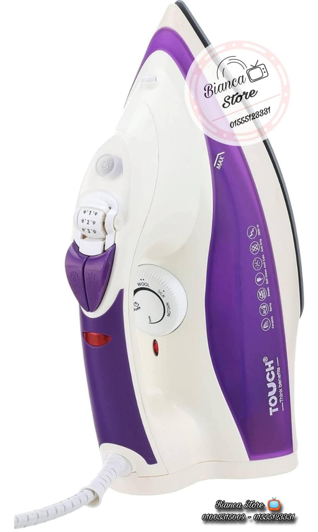 Touch El Zenouki Steam Iron 3
