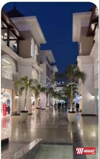  O Beauty clinic for sale in Madina First Season Park