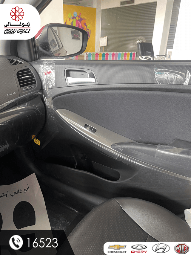  Hyundai Accent 2025