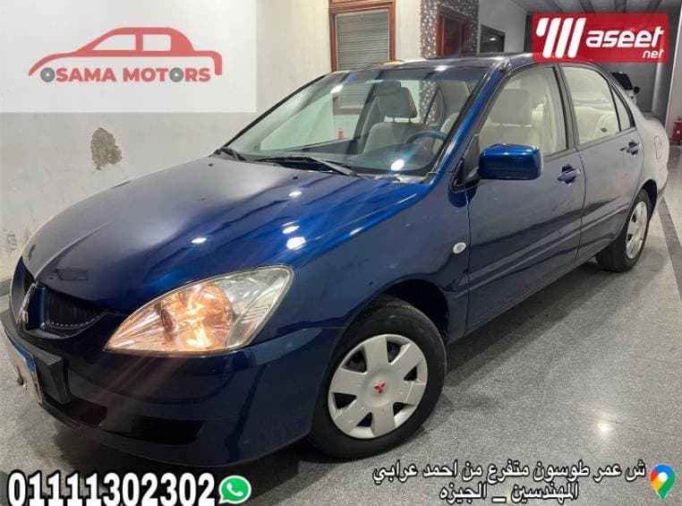MITSUBISHI LANCER 2006 8