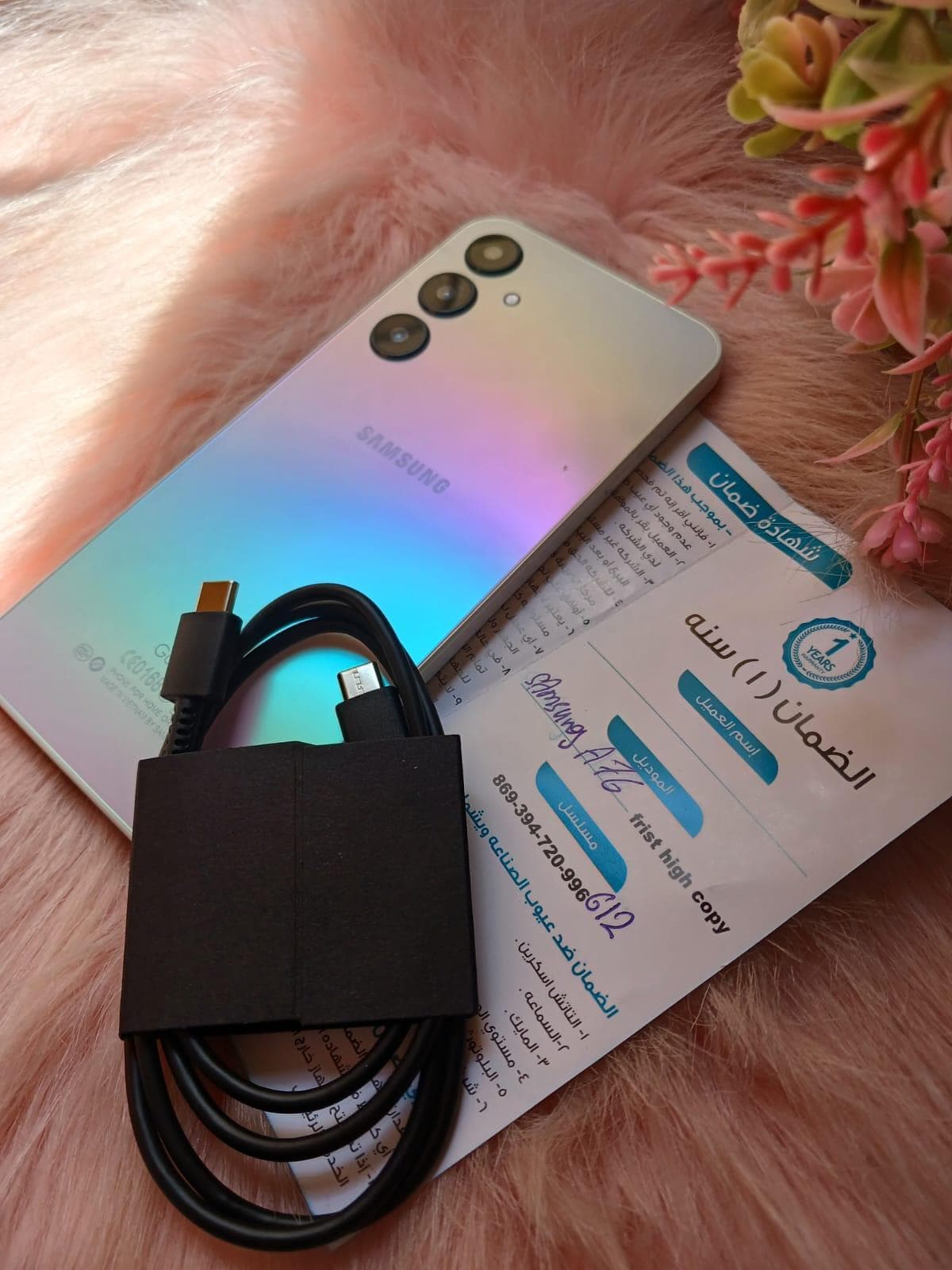 Samsung Galaxy A56 0