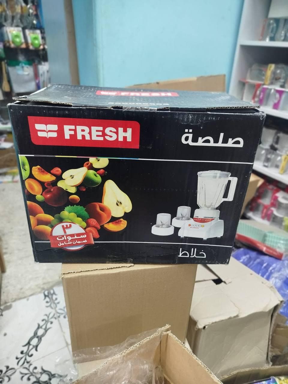 The best home appliances and the cheapest prices 8