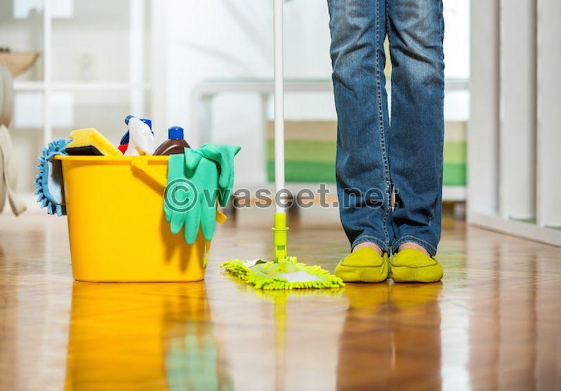 شركة وي كلين للنظافة المنزلية  0