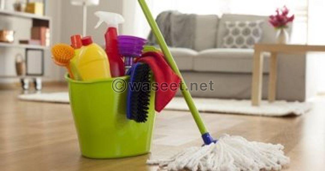 شركة وي كلين للنظافة المنزلية  1