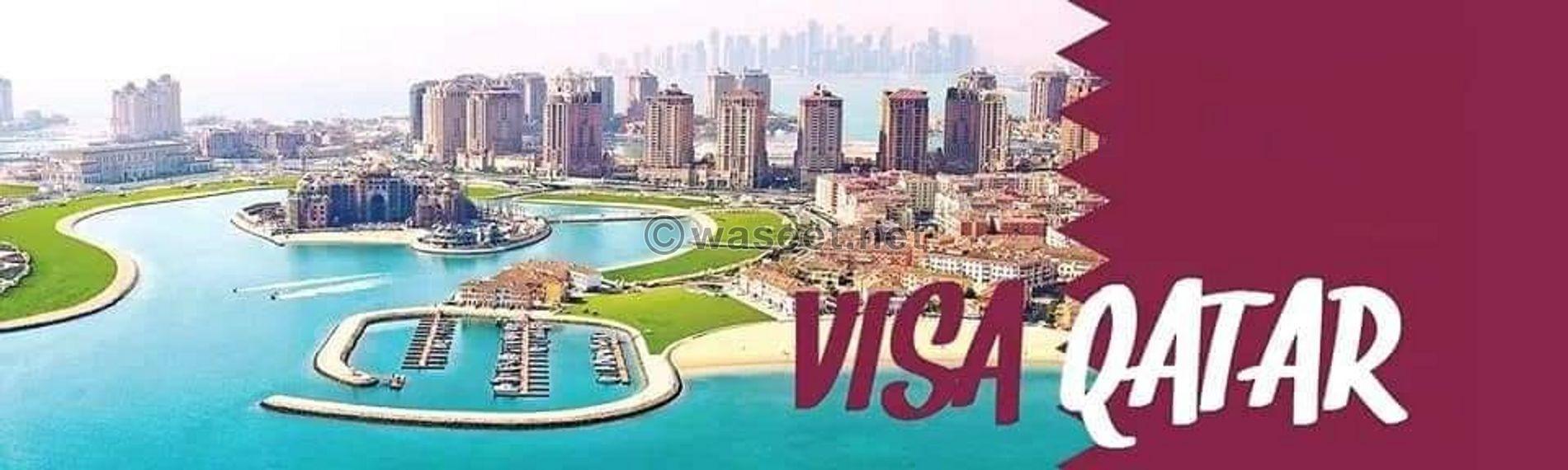 تأشيرة قطر للمونديال بسعر مناسب جدآ 1